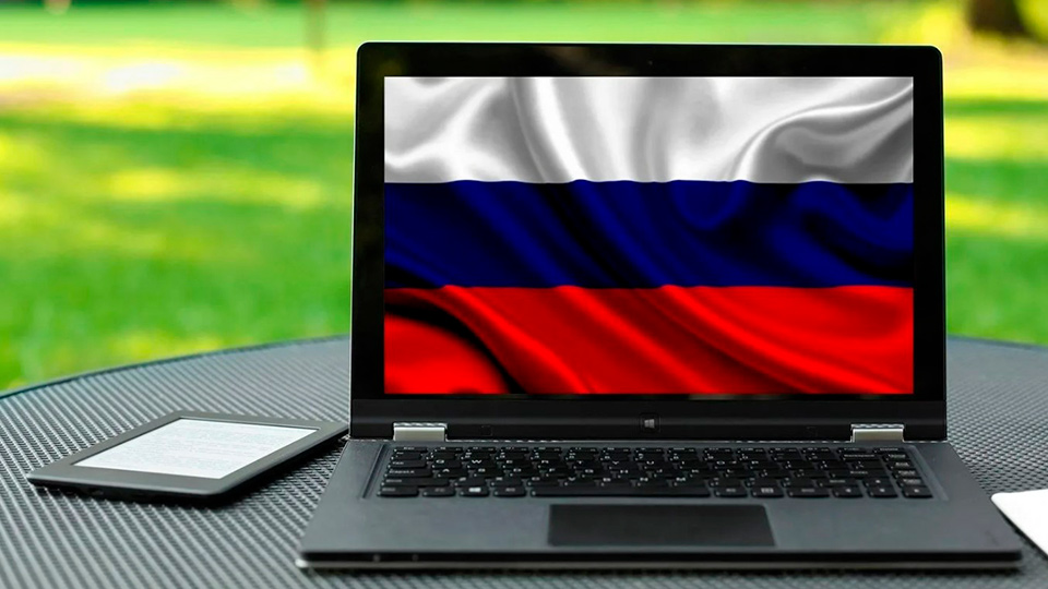 Импортозамещение программного обеспечения в России – в поисках альтернативы